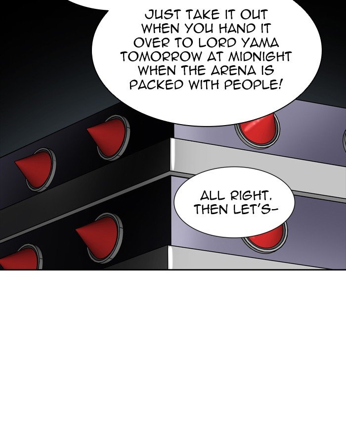 Tower of God, Chapter 427 image 006